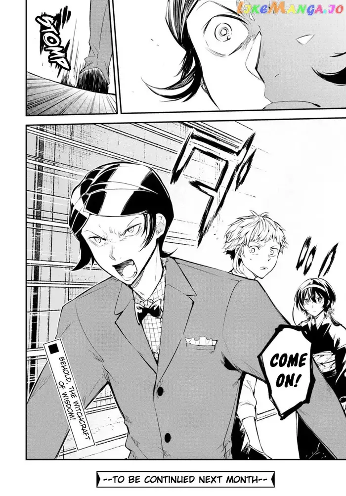 Bungou Stray Dogs Chapter 69 image 33_optimized